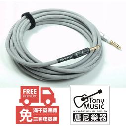 ☆ 唐尼樂器︵☆終生保固 G7th Newport 專業級微調型古典吉他/民謠吉他/電吉他移調夾 Capo 歷史價格詳細信息