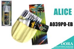 鋼琴保養組 Music Nomad MN130 MN131 MN230 擦琴油 琴鍵清潔液 擦琴布 擦拭布 歷史價格詳細信息