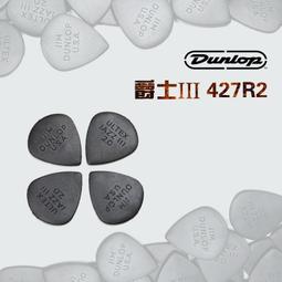Jim Dunlop Ultex Standard 421R 0.60mm Pick (三片、十片組)【敦煌樂器】 歷史價格詳細信息