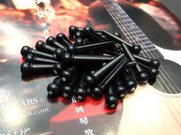 【現代樂器】全新民謠吉他 粉藍色 附吉他琴袋 調音器 PICK 移調夾 背帶 歷史價格詳細信息