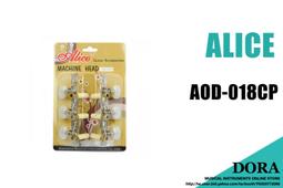 吉他和旋輔助器 One-key chord assisted learning tool instructor begi 歷史價格詳細信息