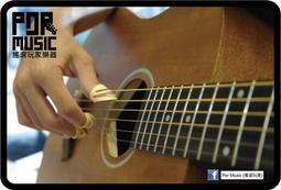 【搖滾玩家樂器】全新 鄭成河 專用 aLaska pik PICK 指套 吉他 演奏曲 適用 價格比較,價格查詢,歷史價格詳細信息