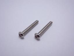 韓製 電吉他 Les Paul Style 拉弦板 Tailpiece No.001 銀色 【樂器零件王】 歷史價格詳細信息