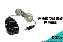 吉他錄音介面 Audient Sono 10in/4out 音箱模擬 專業聲卡 歷史價格詳細信息