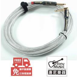 ☆ 唐尼樂器︵☆終生保固 G7th Newport 專業級微調型古典吉他/民謠吉他/電吉他移調夾 Capo 歷史價格詳細信息