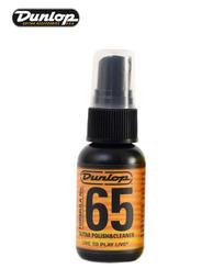 【現代樂器】全新斯洛維尼亞 VLM AUGUSTIN VIVA FLEX 深咖啡色款 1/2 1/4 小提琴專用肩墊 歷史價格詳細信息