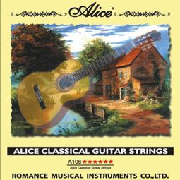 ALICE 1組6顆 ABS 弦釘 弦栓 止弦釘 弦柱 琴牙 木吉他 民謠吉他 吉他零件 A021 黑 歷史價格詳細信息