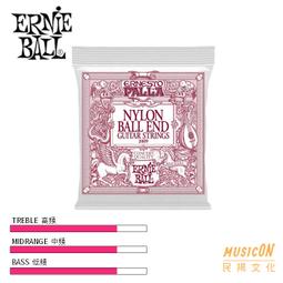 【民揚樂器】美國 Ernie Ball 吉他匹克 Pick 夜光 螢光 發光彈片 加購Pick夾 匹克座 歷史價格詳細信息