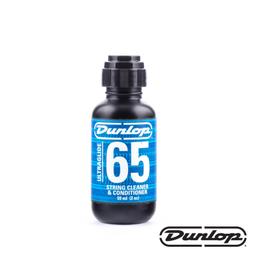 【又昇樂器.音響】Dunlop Chrome Medium Wall Slide 220 鍍鉻滑管 歷史價格詳細信息