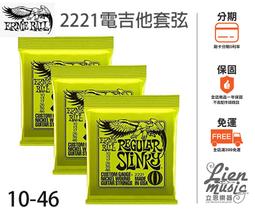 立恩樂器 399免運》免運分期 Mackie MTEST-1 MTEST1 線材測試器 電線測試器 電纜測試儀 歷史價格詳細信息