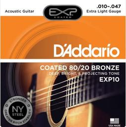 D'ADDARIO EXP10 10-47 木 吉他弦 80/20 BRONZE 黃銅【凱傑樂器】 歷史價格詳細信息