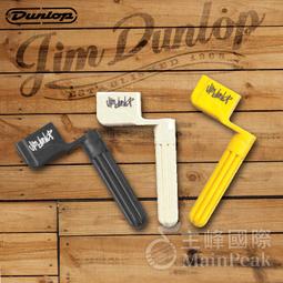 【三木樂器】三合一 吉他 捲弦器 剪弦器 拔釘器 (這不是 DAddario planet waves DP0002 ) 歷史價格詳細信息