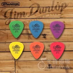 正版 公司貨 蟲蟲爭奪戰 派對遊戲 桌遊 歷史價格詳細信息