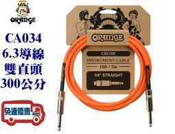 立恩樂器 399免運》免運分期 Mackie MTEST-1 MTEST1 線材測試器 電線測試器 電纜測試儀 歷史價格詳細信息