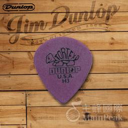 正版 公司貨 蟲蟲爭奪戰 派對遊戲 桌遊 歷史價格詳細信息