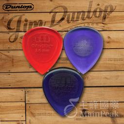 【正版公司貨】 美國Dunlop NYLON JAZZ PICK 6片組 厚度1.38mm 彈片 匹克 撥片 47R 歷史價格詳細信息