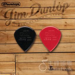 【正版公司貨】 美國Dunlop NYLON JAZZ PICK 6片組 厚度1.38mm 彈片 匹克 撥片 47R 歷史價格詳細信息