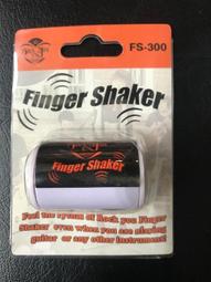 【筌曜樂器】全新 jupiter 長笛 矽膠塞子5顆裝 按鍵孔塞 長笛開孔音孔塞 適用開孔長笛 開鍵式長笛 歷史價格詳細信息