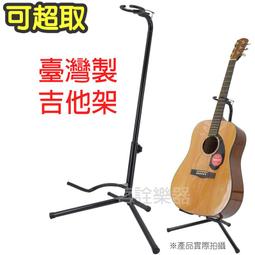 【台灣專利設計】HIGH BB 身高尺存錢筒2.0(兩入組)  測量 存錢筒 壁貼 歷史價格詳細信息