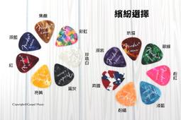 46 烏龜 羅西 (R1 R3 R6 T-MAX 勁戰四代 CYGNUS YAMAHA 勁戰三代 蠍子 猴子 黃蜂 ) 歷史價格詳細信息