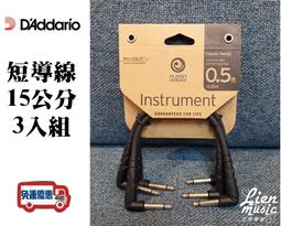 15公分 短線【阿財電料】HDMI-2115 V4 2.1版 機上盒 公對公 顯示器 扁平線 HDMI訊號線 螢幕線 歷史價格詳細信息