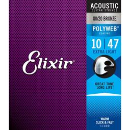 Elixir 11000 Polyweb 厚包覆 黃銅 民謠吉他弦 10-47【敦煌樂器】 歷史價格詳細信息