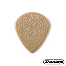 【又昇樂器.音響】Dunlop Chrome Medium Wall Slide 220 鍍鉻滑管 歷史價格詳細信息