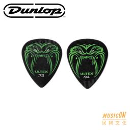 【民揚樂器】Dunlop MXR M239 Mini Iso-Brick 迷你電源供應器 歷史價格詳細信息