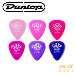 【民揚樂器】Dunlop MXR M239 Mini Iso-Brick 迷你電源供應器 歷史價格詳細信息