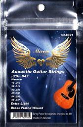 【促銷】80%羊毛西裝新款時尚男士西服套裝 高檔商務新郎服免燙修身休閑 歷史價格詳細信息