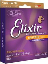 16052m千類薄壁軸承 零類深溝球軸承 不鏽鋼軸承 非標軸承 售 歷史價格詳細信息