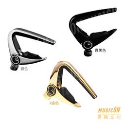 夾夾樂旋轉褲裙架 24支入 歷史價格詳細信息