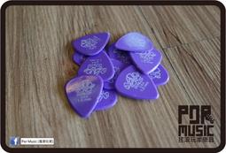 十大搖滾樂隊精選集3cd 黑膠無失真音樂碟片車載 歷史價格詳細信息