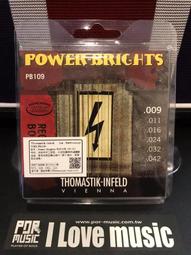 吉他Brightsun艷陽BS-21C虎紋相思木全單尤克里里23專業小吉他ukulele樂器 歷史價格詳細信息