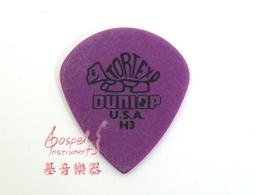 ♫ 基音樂器 ♫ MD 仿真 琵琶 國樂吊飾 手機吊飾 中國風 樂器吊飾 音樂禮品 歷史價格詳細信息