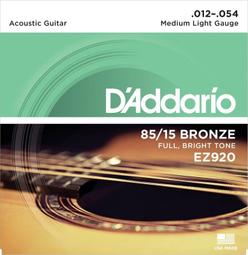 D'addario EZ910 (11-52) 軟弦 木吉他弦 民謠吉他弦 美國製造原廠包裝公司貨 歷史價格詳細信息