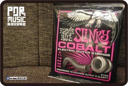 ERNIE BALL 老鷹 紅鷹  SUPER SLINKY 09-42 鍍鎳電吉他弦 (2223) 【凱傑樂器】 歷史價格詳細信息