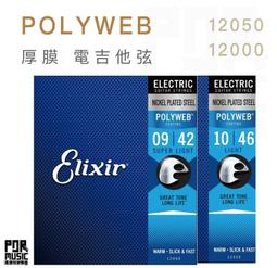 厚膜電熱板家用烘乾工業蒸汽保溫新能源供暖恆溫專用件 歷史價格詳細信息