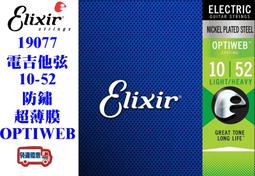 立恩樂器 399免運》免運分期 Mackie MTEST-1 MTEST1 線材測試器 電線測試器 電纜測試儀 歷史價格詳細信息