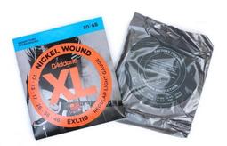 【現代樂器】３包免運！新包裝 美國D'addario(Daddario) EJ27H 高張力 古典吉他尼龍弦 歷史價格詳細信息