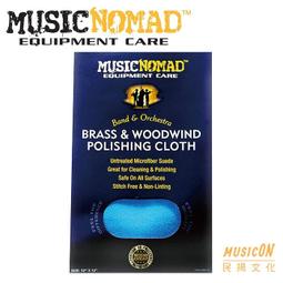 【美國製養褲原色33腰現貨】198美金 頂級True Religion Rocco 深藍低腰斜口袋窄版小直筒牛仔褲511 歷史價格詳細信息