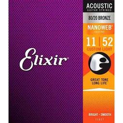 Elixir NANOWEB 16027 (11-52) 民謠吉他弦 木吉他弦 美國製造原廠包裝公司貨 歷史價格詳細信息