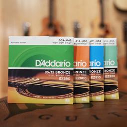 D'addario EZ910 (11-52) 軟弦 木吉他弦 民謠吉他弦 美國製造原廠包裝公司貨 歷史價格詳細信息