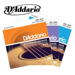 D'addario EJ26 (11-52) 木吉他弦 民謠吉他弦 磷青銅 美國製造原廠包裝公司貨 歷史價格詳細信息