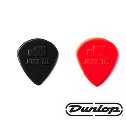 【又昇樂器 . 音響】Dunlop ULTEX JAZZ III PICK 1.38mm 匹克 單片 歷史價格詳細信息