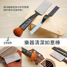 清烏銅走銀墨盒15234 歷史價格詳細信息