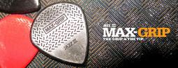 Jim Dunlop Jazz III  471-3N 1.38mm Pick (三片、十片組)【敦煌樂器】 歷史價格詳細信息