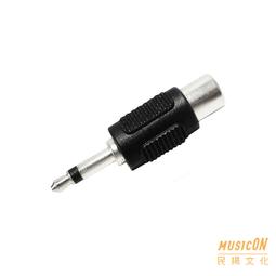 【民揚樂器】Stander MC100M2 麥克風線 3M佳能公對6.3立體 XLR-3M公對6.3TRS訊號線 喇叭線 歷史價格詳細信息