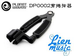 『立恩樂器』免運優惠 Planet waves Custom 10呎 樂器 導線 直頭+L頭 PW-GRA-10 3m 歷史價格詳細信息