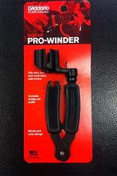 PLANET WAVES DP0002 吉他兩用剪捲弦器【敦煌樂器】 歷史價格詳細信息
